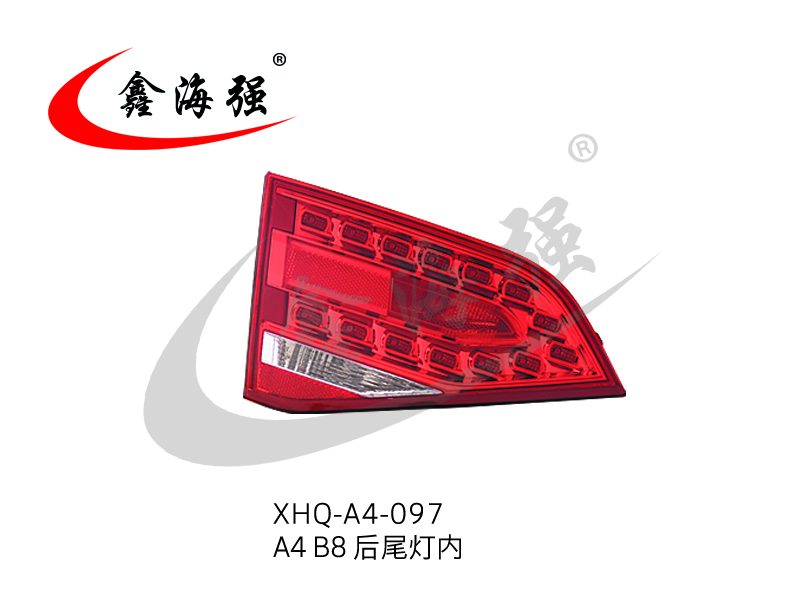 XHQ-A4-097 A4 B8 rear taillight inside
